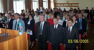 XXII Областная отчётно-выборная конференция, июнь 2005