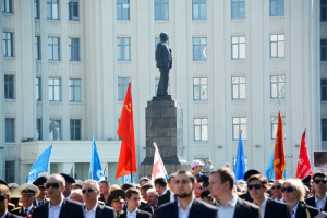 9 мая обком профсоюза местной промышленности Могилёв