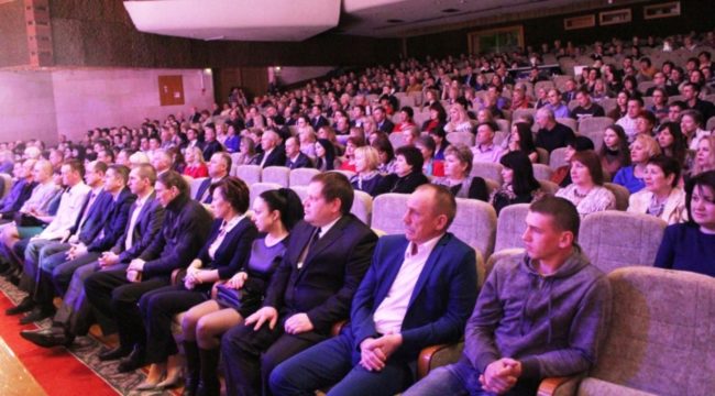 Торжественное собрание, посвящённое Дню работников бытового обслуживания населения и жилищно-коммунального хозяйства, Могилёв 24 марта 2017 года.