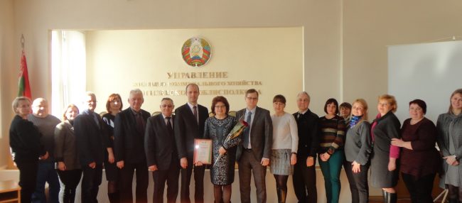 Благодарность Президиума областного комитета профсоюза объявлена Ольге СЫТИКОВОЙ