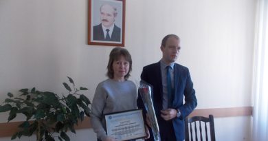 Почётной грамотой Республиканского комитета профсоюза награждена Екатерина ГАПЕЕНКО
