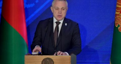 Председатель ФПБ Михаил ОРДА выступает на VIII Съезде ФПБ