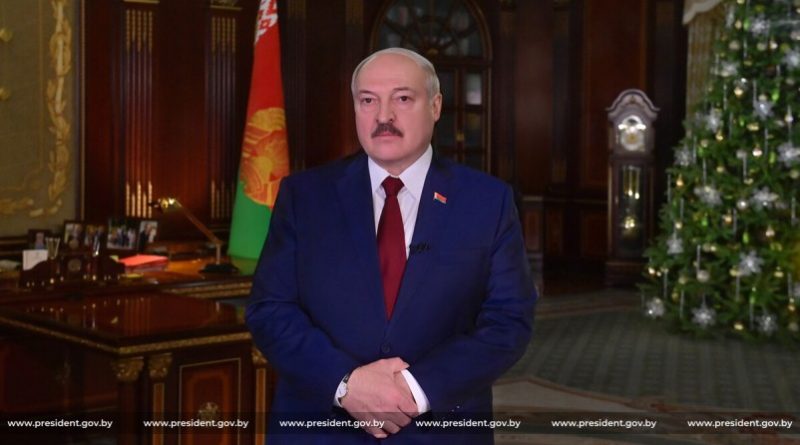Президент Республики Беларусь А.Г. Лукашенко